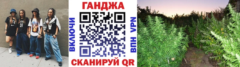 Где найти наркотики Невьянск Alpha-PVP  Амфетамин  Каннабис  КОКАИН  ГАШИШ 