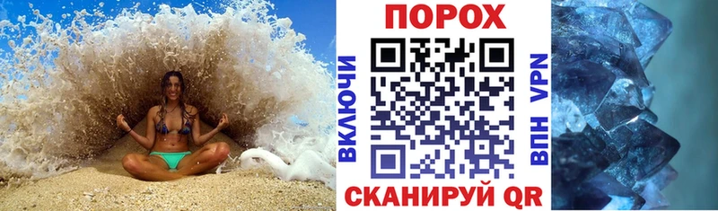 купить наркотик  Невьянск  АМФ Premium 