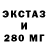 Метадон мёд Graf Jalik