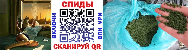 БУТИРАТ бутандиол Невьянск