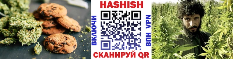 Canna-Cookies марихуана  Невьянск 
