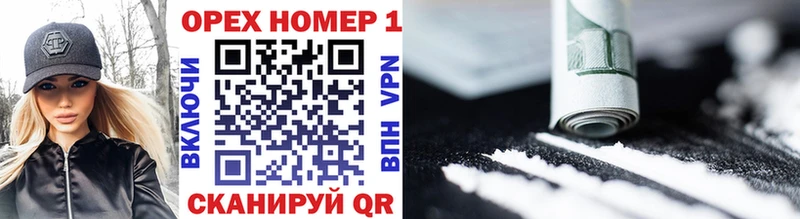 COCAIN 99%  где можно купить наркотик  Невьянск 