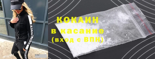 mix Пролетарск