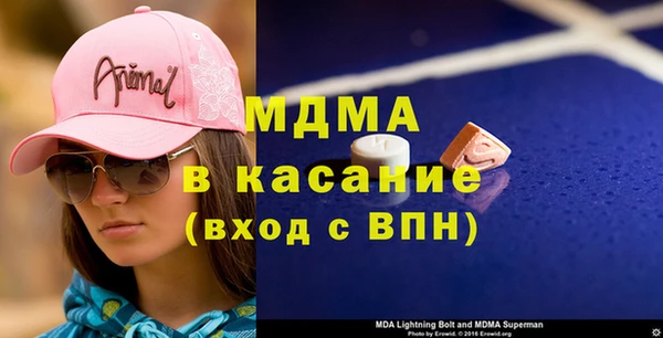 мескалин Алексин