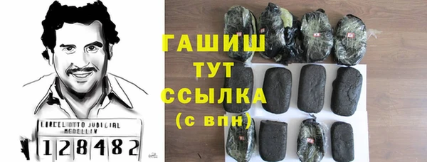 бутират Алзамай