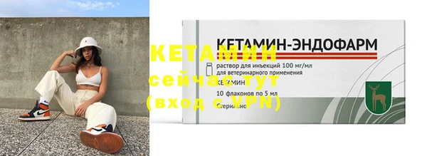 герыч Дубовка