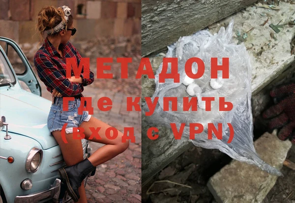МДПВ Алексеевка