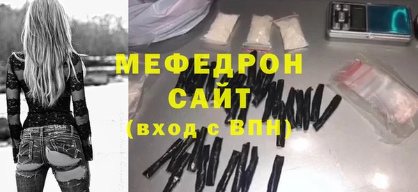 мескалин Алексин
