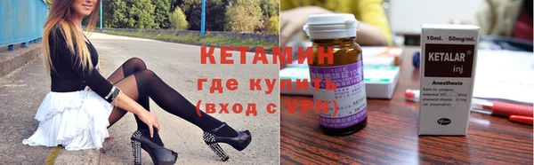 бутират Алзамай