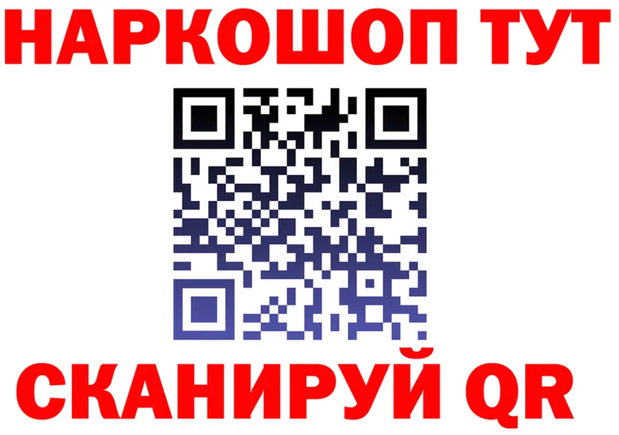 A-PVP СК сайт площадка OMG Невьянск